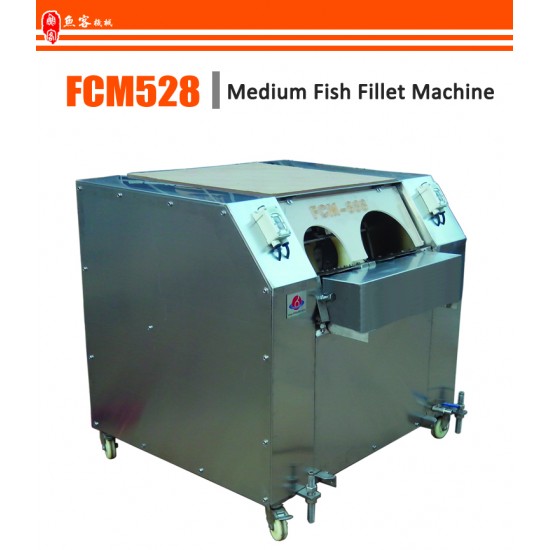 Two-channelMedium fish fillet machine Two-channelMedium fish fillet machine