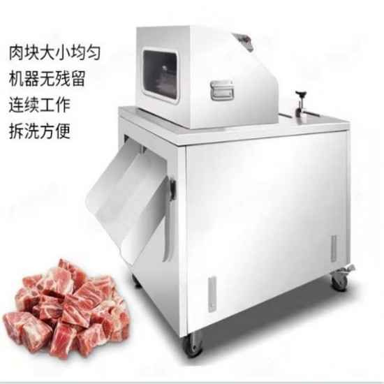 Chunk Cutter Chunk Cutter